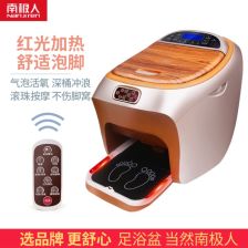 双人全自动足浴桶与按摩足疗机 现代家庭的健康伴侣